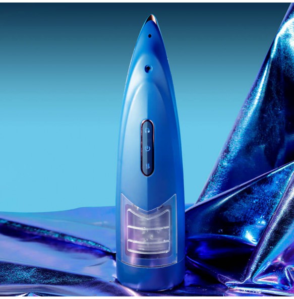 Secwell - Bull King Thrusting Rotating Interactive Moaning Masturbator Cup (Chargeable - Blue)